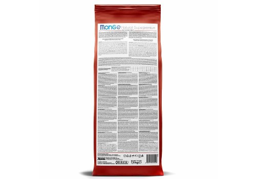 Monge Dog Monoprotein Speciality Adult Mini Lamb & Rice / Сухой корм Монж для взрослых собак Мелких пород Ягненок с рисом и картофелем