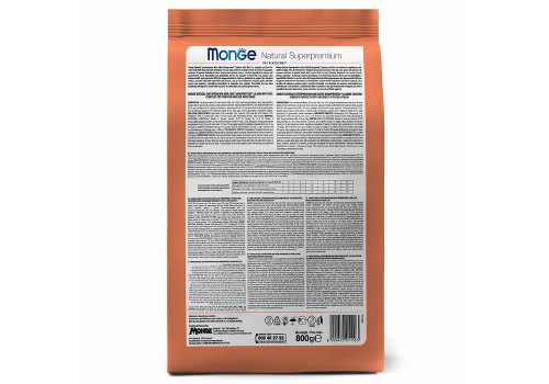 Monge Dog Monoprotein Speciality Mini Salmon & Rice / Сухой корм Монж для взрослых собак Мелких пород Лосось с рисом