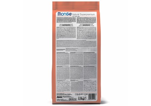 Monge Dog Monoprotein Speciality Mini Salmon & Rice / Сухой корм Монж для взрослых собак Мелких пород Лосось с рисом
