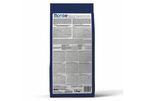 Monge Dog Starter Medium / Сухой корм Монж для Новорожденных Щенков Средних пород