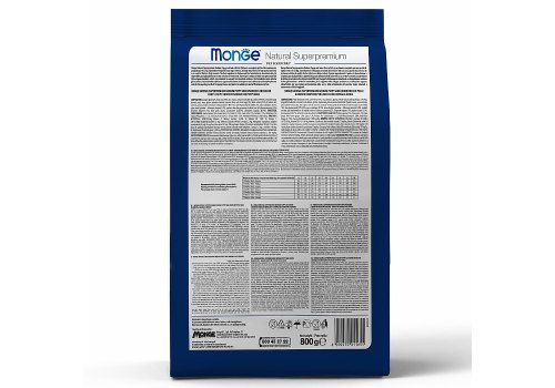 Monge Dog Puppy Medium / Сухой корм Монж для Щенков Средних пород