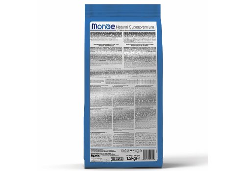 Monge Cat Urinary / Сухой корм Монж Уринари для кошек Профилактика МКБ