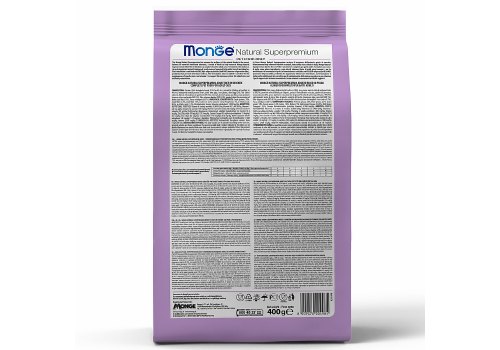 Monge Cat Sterilized / Сухой корм Монж для Стерилизованных кошек