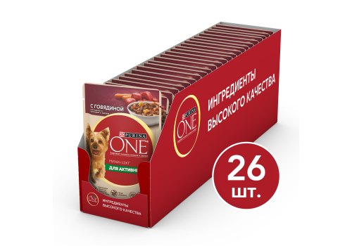 PURINA ONE MINI / Влажный корм Паучи Пурина УАН для взрослых собак мелких пород при активном образе жизни с говядиной (цена за упаковку)