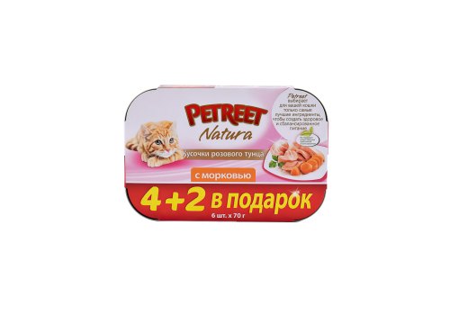 Petreet Multipack 4+2шт / Консервы Петрит для кошек Кусочки розового тунца с Морковью (цена за упаковку)