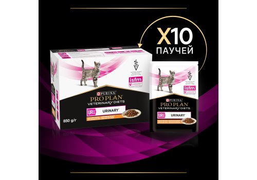 PRO PLAN VETERINARY DIETS UR ST\OX URINARY / Лечебный Влажный корм Паучи ПРО ПЛАН Ветеринарная диета для взрослых кошек при болезнях нижних отделов мочевыводящих путей с курицей в соусе (цена за упаковку)