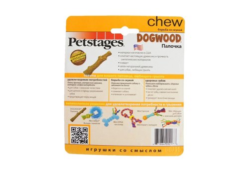 Petstages Dogwood / Игрушка Петстейджес для собак Палочка деревянная
