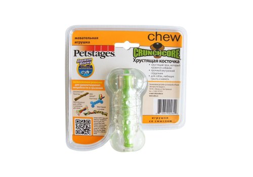 Petstages / Игрушка Петстейджес для собак Хрустящая косточка Резиновая