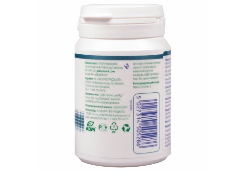 Protexin Cystophan / Капсулы для поддержания здоровья мочевыводящих путей у кошек