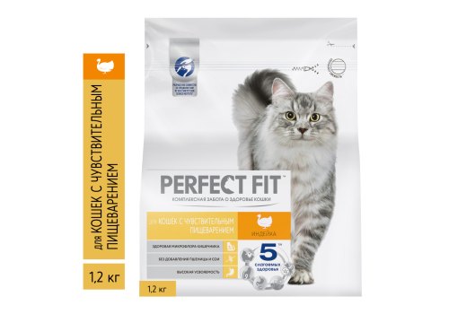 Perfect Fit Sensitive / Сухой корм Перфект Фит для чувствительных кошек Индейка