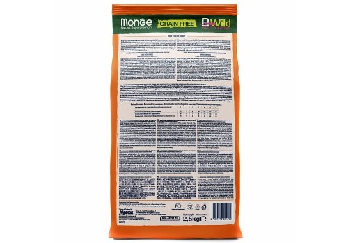 Monge Dog BWild Grain Free Adult Mini Duck / Сухой Беззерновой корм Монж Бивайлд для взрослых собак Мелких пород Утка картофель