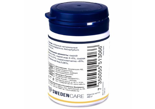 ProDen PlaqueOff / Средство Проден ПлагОфф для профилактики зубного камня у собак и кошек