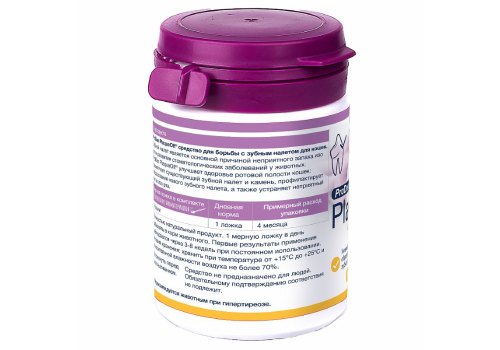 ProDen PlaqueOff / Средство Проден ПлагОфф для профилактики зубного камня у кошек