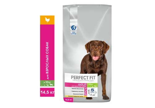 Perfect Fit Dog Adult / Сухой корм Перфект Фит для собак Средних и Крупных пород Курица