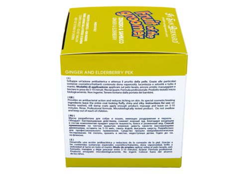 Iv San Bernard Fruit of the Groomer Ginger & Elderbery Mask / Маска Ив Сан Бернард с Противовоспалительным эффектом Восстанавливающая