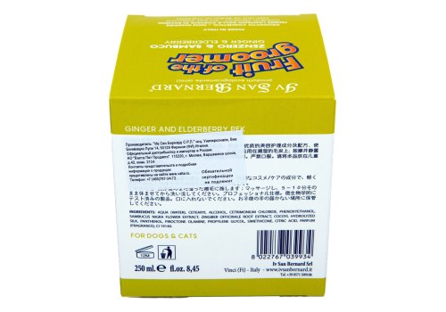 Iv San Bernard Fruit of the Groomer Ginger & Elderbery Mask / Маска Ив Сан Бернард с Противовоспалительным эффектом Восстанавливающая