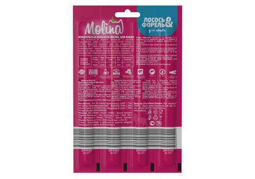 Molina / Лакомство Молина для кошек Жевательные колбаски Лосось Форель