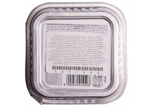 Monge Dog Monoprotein Solo Beef / Влажный корм Паштет Монж Монопротеиновый для взрослых собак Говядина (цена за упаковку) Monge Dog Monoprotein Solo Beef / Влажный корм Паштет Монж Монопротеиновый для взрослых собак Говядина (цена за упаковку)