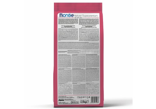 Monge Dog Monoprotein Adult All Breeds Beef with Rice / Сухой корм Монж Монопротеиновый для собак всех пород Говядина с рисом