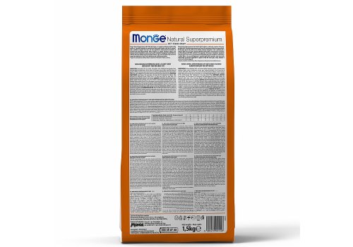 Monge Cat Monoprotein Sterilised / Сухой корм Монж Монопротеиновый для Стерилизованных кошек Утка