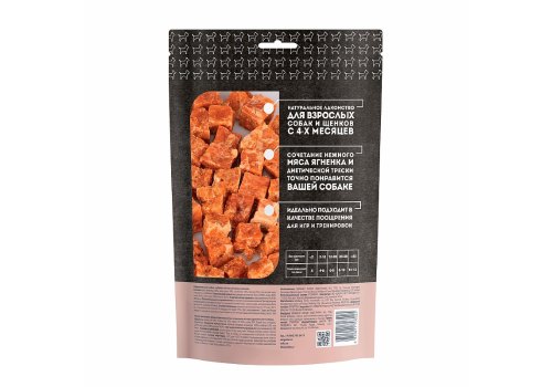 Мнямс Лакомство для собак Кубики из мяса Ягненка с треской