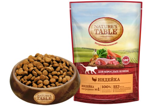 Natures Table / Сухой корм Нейчерс Тейбл для взрослых кошек Индейка