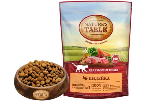 Natures Table / Сухой корм Нейчерс Тейбл для взрослых кошек Индейка