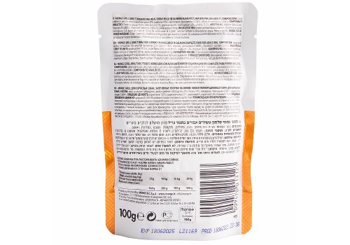 Monge Dog Grill Salmon / Влажный корм Паучи Монж Гриль для взрослых собак Лосось (цена за упаковку)