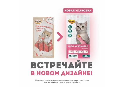 Мнямс Крем-лакомство для кошек с Тунцом Кацуо