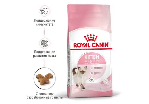 Royal Canin Kitten Instinctive Jelly / Влажный корм (Консервы-Паучи) Роял Канин Киттен Инстинктив для Котят в возрасте от 4 до 12 месяцев в Желе (цена за упаковку) Royal Canin Kitten Instinctive Jelly / Влажный корм (Консервы-Паучи) Роял Канин Киттен Инстинктив для Котят в возрасте от 4 до 12 месяцев в Желе (цена за упаковку)
