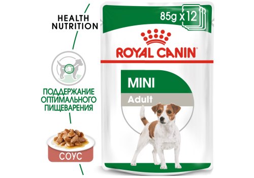 Royal Canin Mini Adult / Влажный корм (Паучи) Роял Канин Мини Эдалт для взрослых собак Мелких пород весом до 10 кг в возрасте от 10 месяцев до 8 лет (Цена за упаковку) Royal Canin Mini Adult / Влажный корм (Паучи) Роял Канин Мини Эдалт для взрослых собак Мелких пород весом до 10 кг в возрасте от 10 месяцев до 8 лет (Цена за упаковку)