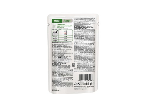 Royal Canin Mini Adult / Влажный корм (Паучи) Роял Канин Мини Эдалт для взрослых собак Мелких пород весом до 10 кг в возрасте от 10 месяцев до 8 лет (Цена за упаковку) Royal Canin Mini Adult / Влажный корм (Паучи) Роял Канин Мини Эдалт для взрослых собак Мелких пород весом до 10 кг в возрасте от 10 месяцев до 8 лет (Цена за упаковку)