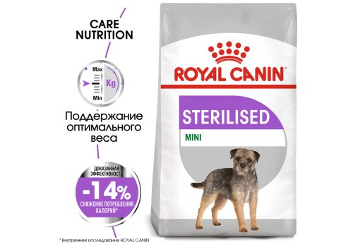 Royal Canin Mini Adult Sterilised / Сухой корм Роял Канин Мини Эдалт Стерилайзд для взрослых Стерилизованных собак Мелких пород в возрасте от 10 месяцев до 8 лет со склонностью к Избыточному весу