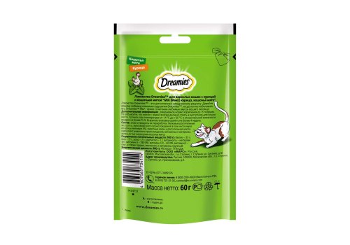 Dreamies Mix / Лакомство Дримис для кошек Подушечки Курица Кошачья мята