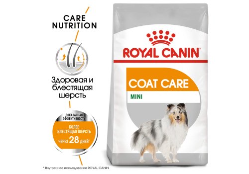 Royal Canin Mini Coat Care / Сухой корм Роял Канин Мини Коат Кеа для собак Мелких пород весом до 10 кг Здоровая и блестящая шерсть