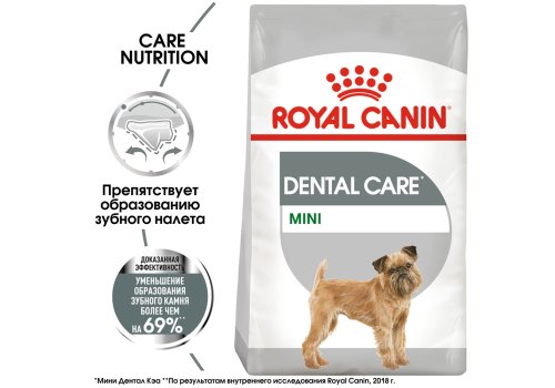 Royal Canin Mini Dental Care / Сухой корм Роял Канин Мини Дентал Кэа для собак Мелких пород весом до 10 кг Уменьшает образование зубного камня
