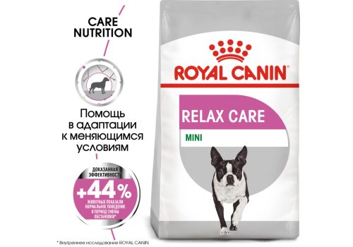 Royal Canin Mini Relax Care / Сухой корм Роял Канин Мини Релакс Кэа для собак Мелких пород, подверженных Стрессовым факторам