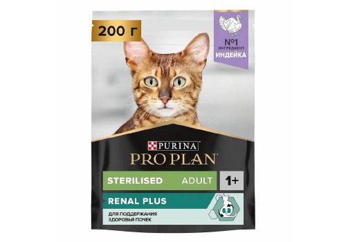 PRO PLAN STERILISED / Сухой корм ПРО ПЛАН для взрослых кошек для поддержания здоровья почек после стерилизации с индейкой