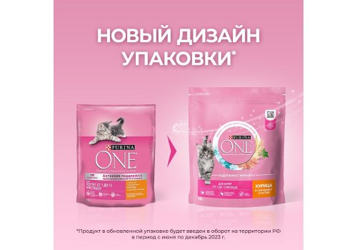 PURINA ONE KITTEN / Сухой корм Пурина УАН для котят с курицей