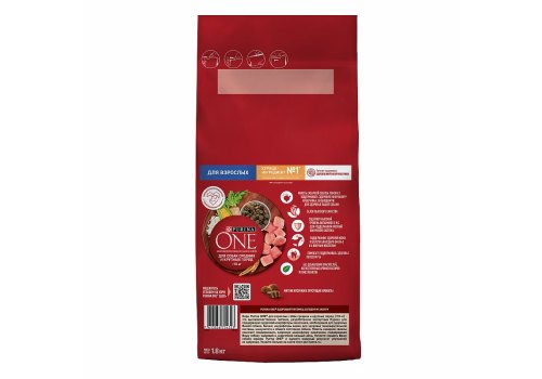 PURINA ONE ADULT / Сухой корм Пурина УАН для взрослых собак средних и крупных пород с курицей