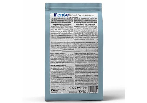 Monge Kitten Monoprotein / Сухой корм Монж Монопротеиновый для Котят Форель