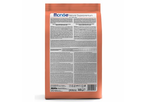 Monge Cat Adult Salmon / Сухой корм Монж для Взрослых кошек Лосось