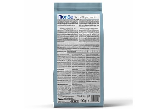 Monge Kitten Monoprotein / Сухой корм Монж Монопротеиновый для Котят Форель