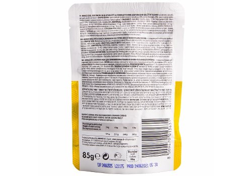 Monge Grill buste Sterilized galletto / Влажный корм Паучи Монж для Стерилизованных кошек Итальянская курица (цена за упаковку)