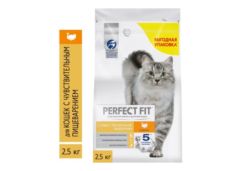 Perfect Fit Sensitive / Сухой корм Перфект Фит для чувствительных кошек Индейка
