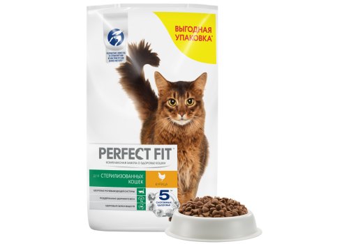 Perfect Fit Sterile / Сухой корм Перфект Фит для кастрированных котов и стерилизованных кошек Курица