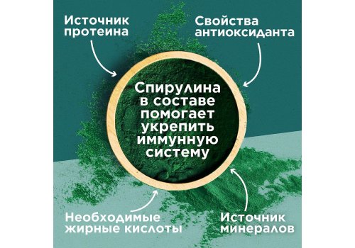 PURINA ONE SUPERFOOD / Сухой корм Пурина УАН для взрослых кошек с курицей