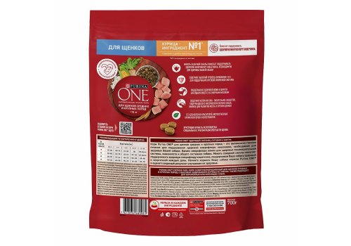 PURINA ONE PUPPY / Сухой корм Пурина УАН для щенков средних и крупных пород с курицей