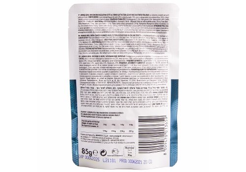 Monge Grill buste Sterilized trota / Влажный корм Паучи Монж для Стерилизованных кошек Итальянская форель (цена за упаковку)