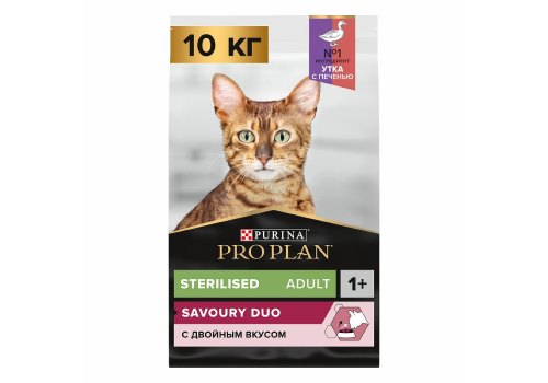 PRO PLAN STERILISED / Сухой корм ПРО ПЛАН для взрослых стерилизованных кошек с уткой и печенью